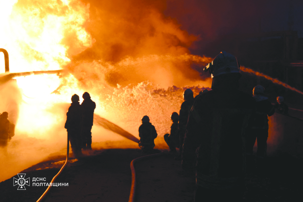 Russia says it downed 77 Ukrainian drones